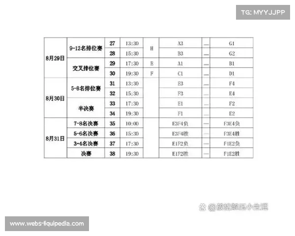 江苏女排滕蔓绮神龙摆尾得分引爆全场